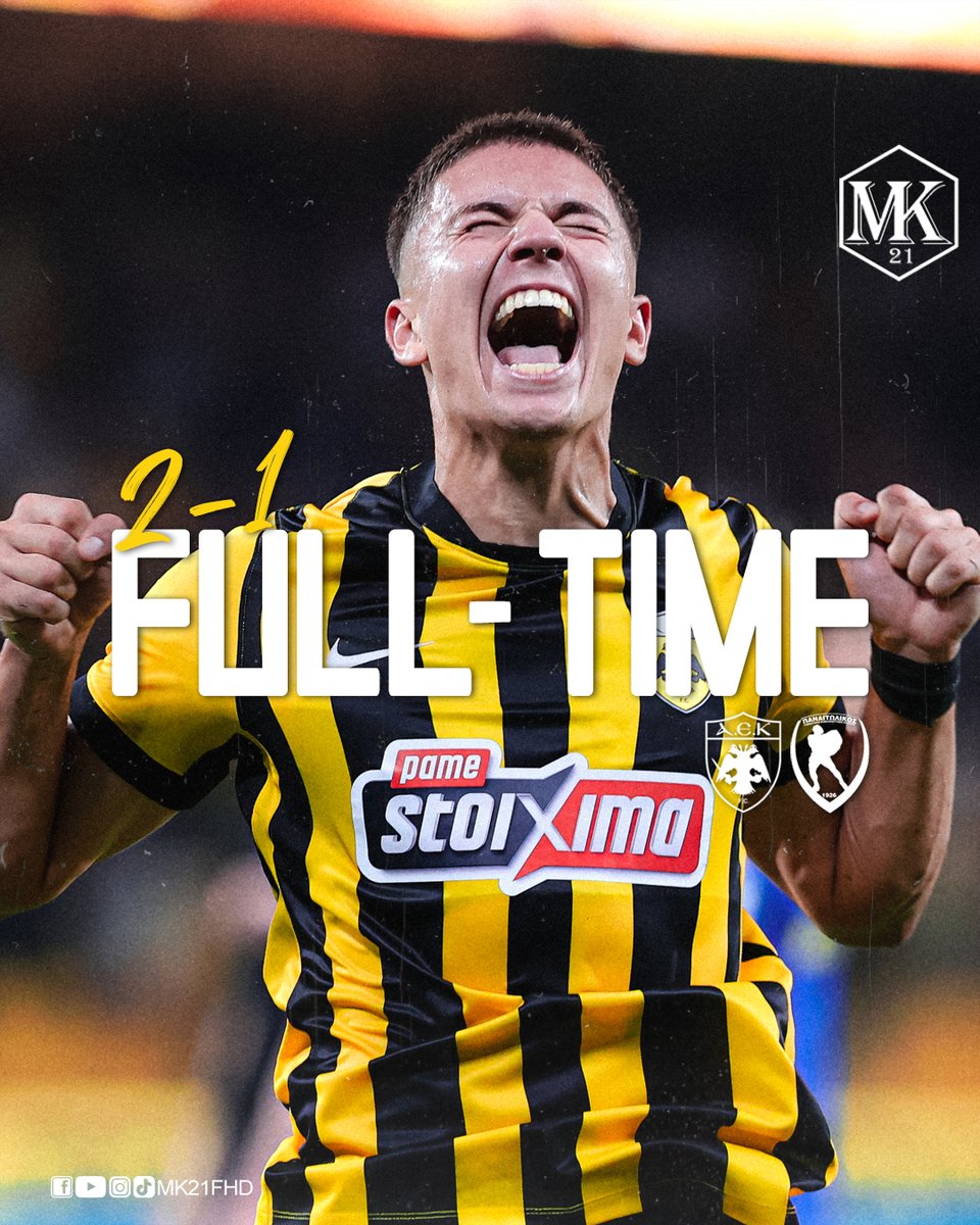 Οι άλλοι παίρνουν πέναλτι με το άγγιγμα, και εμείς παλεύουμε με κάθε μας δύναμη. Μόνοι μας εναντίον όλων, όπως πάντα άλλωστε. Μια γροθιά, όλοι μαζί! 👊
.
#AEK #AEKFC #AEKFAMILY #AEKFCSEASON2025_26 #MK21 #AEKPAN