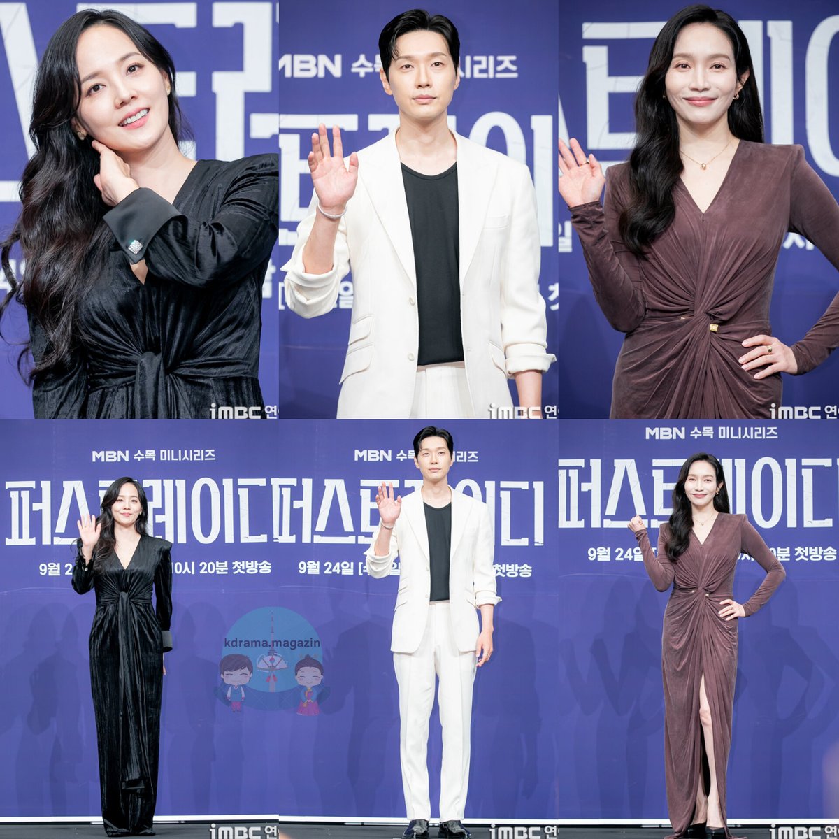 kdrama_magazin's tweet photo. MBN Draması #FirstLady İçin Basın Toplantısı Düzenlendi.
🗓24 Eylül'de yayınlanacak.
#Eugene #JiHyunWoo #LeeMinYoung #TheFirstLady
👉 #kdramamagazinbasıntoplantıları https://t.co/l8NL2DOBon
