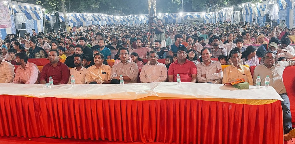 नवरात्रि महोत्सव 
 प्रत्येक वर्ष की तरह इस वर्ष भी पांडव नगर समसपुर में श्री राम लखन धार्मिक रामलीला समिती के रामलीला मंचन में हाजिरी लगाने का सौभाग्य प्राप्त हुआ।
पूरी समिति को निरंतर इस सफल रामलीला आयोजन के लिए बहुत बहुत बधाई।