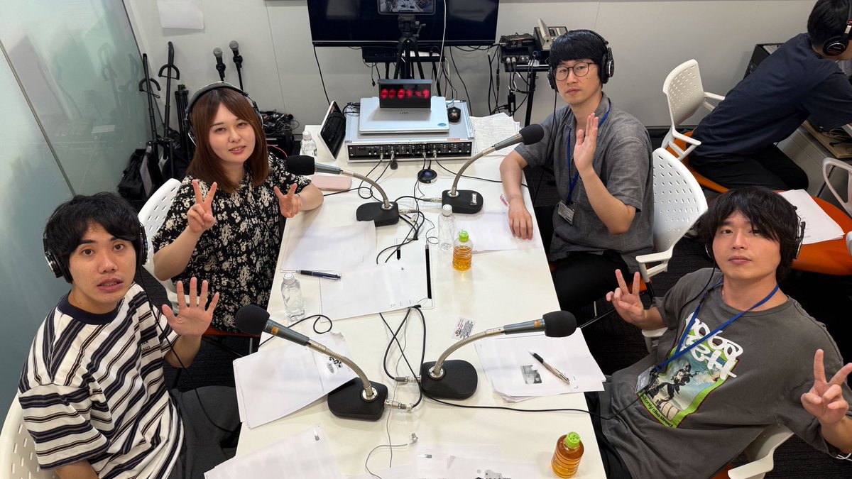 gacchanko1008's tweet image. #水曜がっちゃんこ アフタートークを
stand.FM 限定コンテンツとして配信中！
是非聴いてください！

stand.fm/channels/67df6…