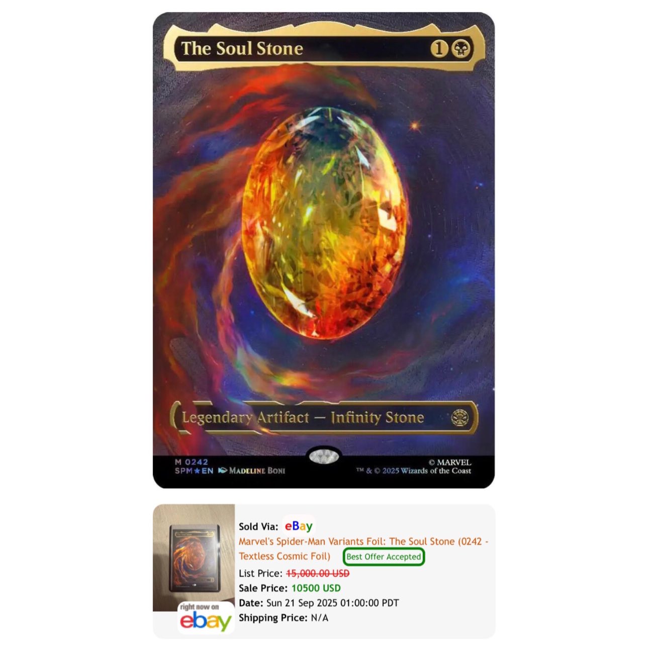 MTG ソウル・ストーン FOIL MTG ソウルストーン FOIL - メルカリ