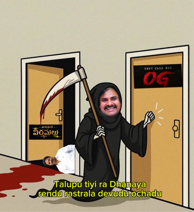 G1oWY4KWcAAikxP?format=jpg&name=small