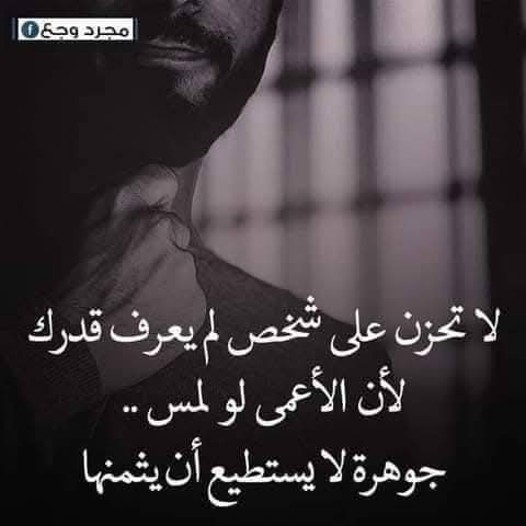 🐣فرز م̲ح̲م̲د̲ ل̲ل̲آ̲ضآ̲ف̲آ̲ت̲ 🐣 (@qjijjq) on Twitter photo 