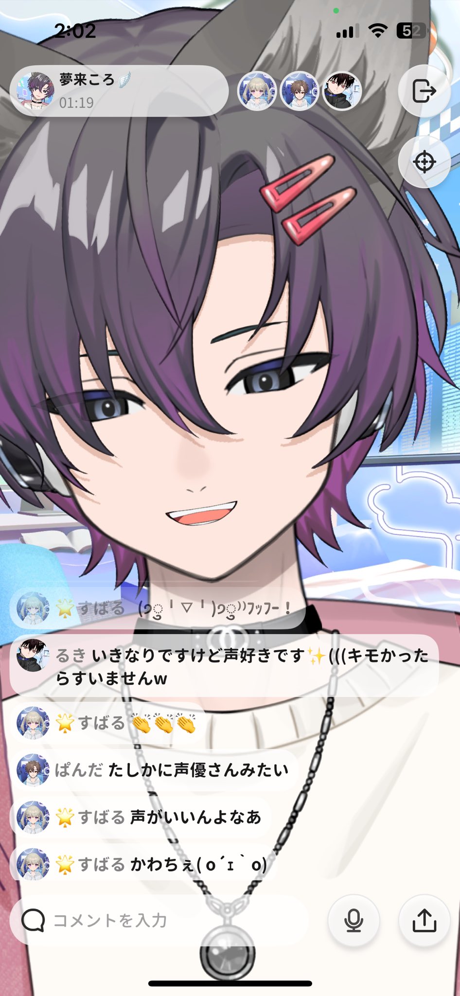 ころちゃん様へ♥7/10 ころにころころ - Search / X