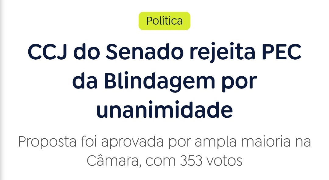 🚨 VITÓRIA DO POVO!
A CJJ Senado rejeitou por unanimidade a PEC da Blindagem.

Próximos passos 👇🏻
Relatório aprovado rejeitando a PEC, segue para o plenário.

🚨Nossa pressão tem que continuar🚨