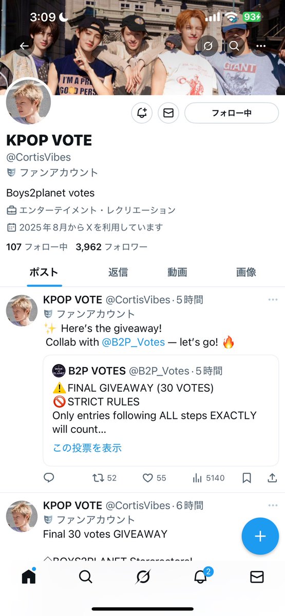M_STYK's tweet photo. @B2P_Votes for  #ZHANGJIAHAO https://t.co/UK3qdeBLcg