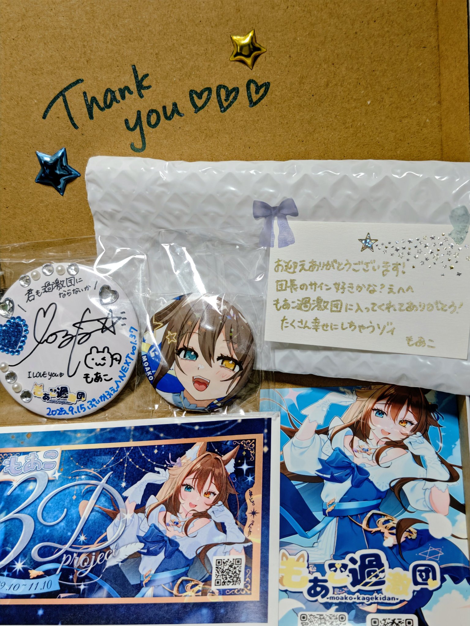 レア稀少☆Jame Iha直筆サイン入り写真＆自作缶バッジ♪ハンドメイド手書き 四国の陣＆博多の陣！直筆サイン入り缶バッジのガチャ投入