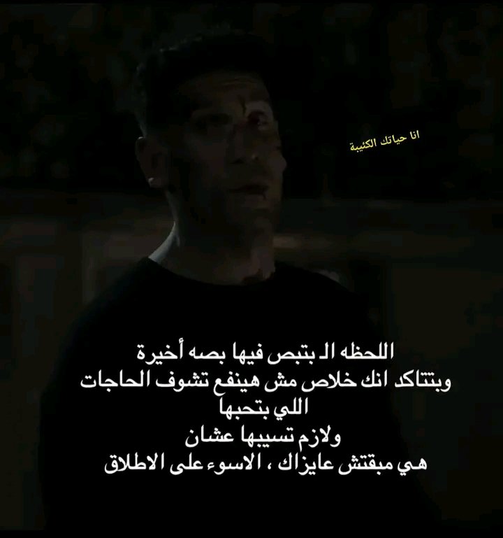 العراب🎩 (@mohammed25602) on Twitter photo 