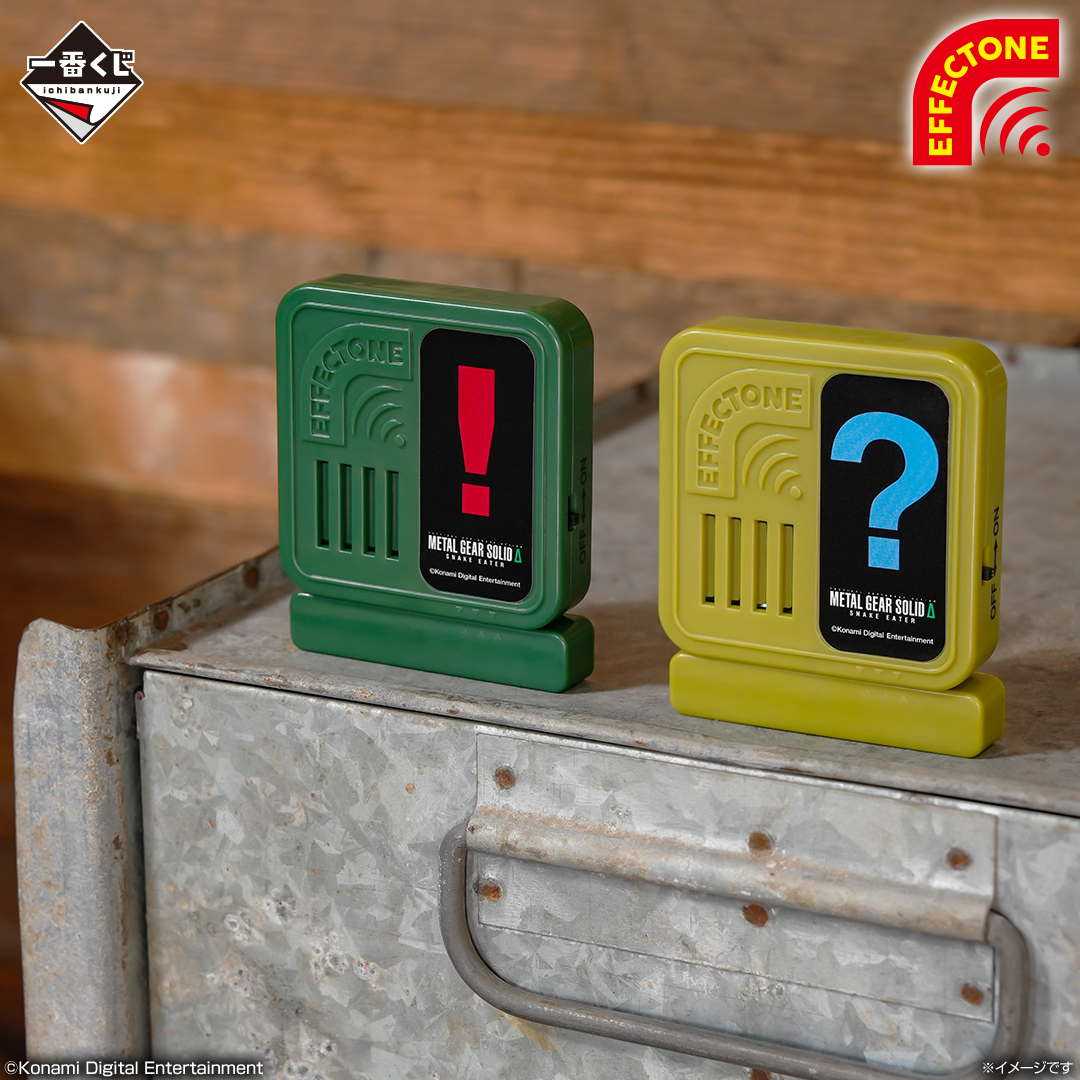 一番くじ　L GEAR SOLID Δ A賞 一番くじ（BANDAI SPIRITS） on X