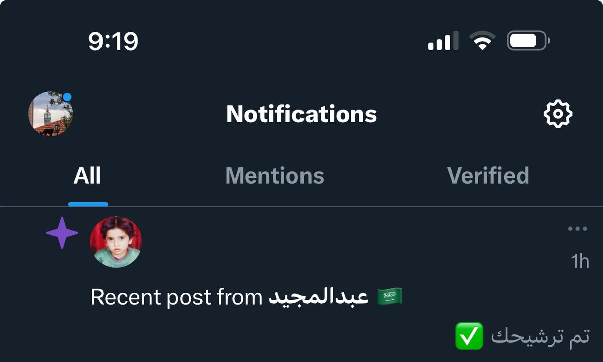 ralliig's tweet photo. @ABDULMAJEEDFUL فزز قلبي ع الفاضي😔😔😔😔
يالله متى دوري الصدقي🥹
في ممممممككككه https://t.co/I9Aibhrvbv