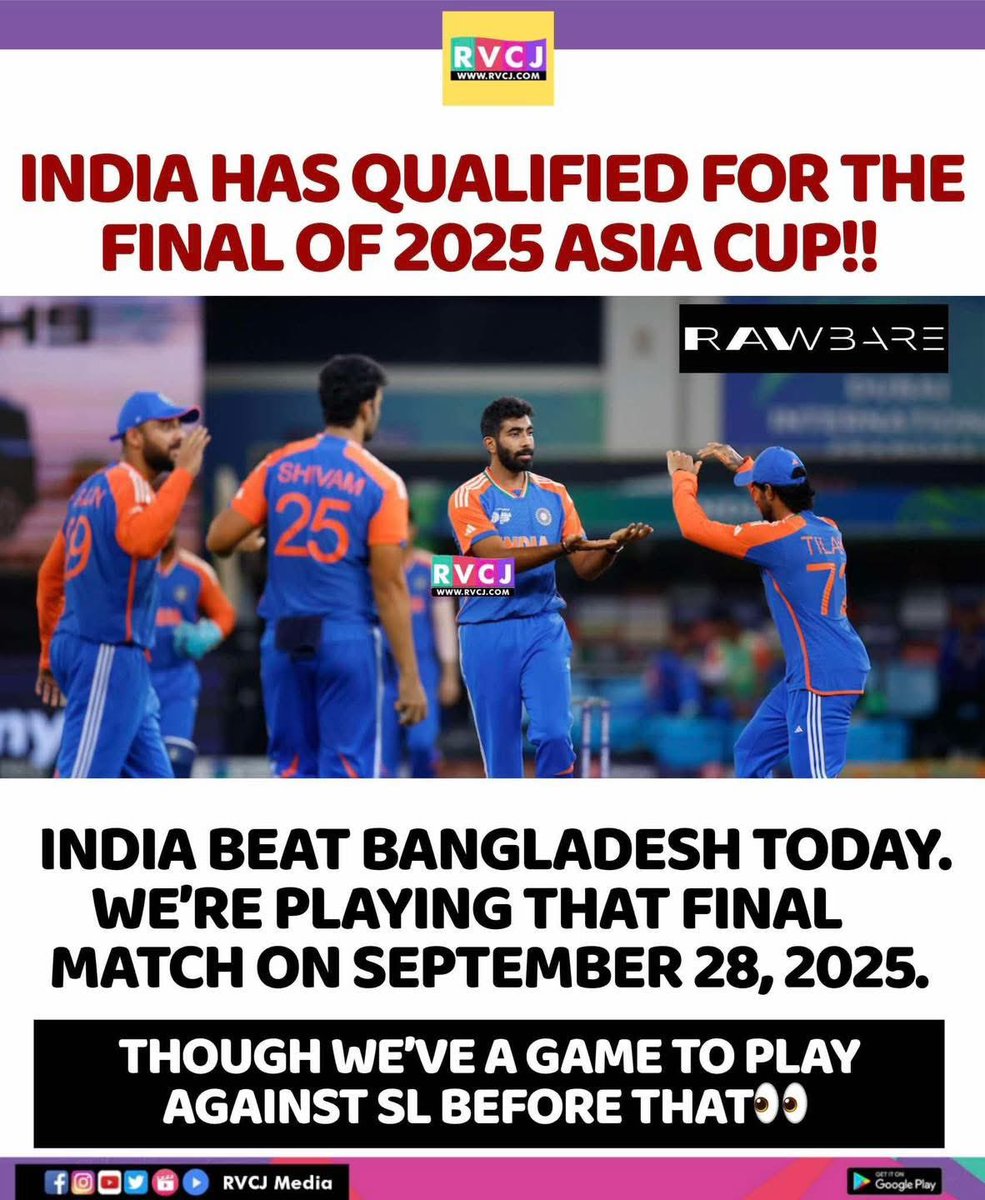 We won 🇮🇳🙏🚩