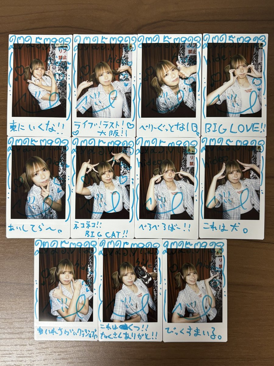 hide_fairlady tweet media