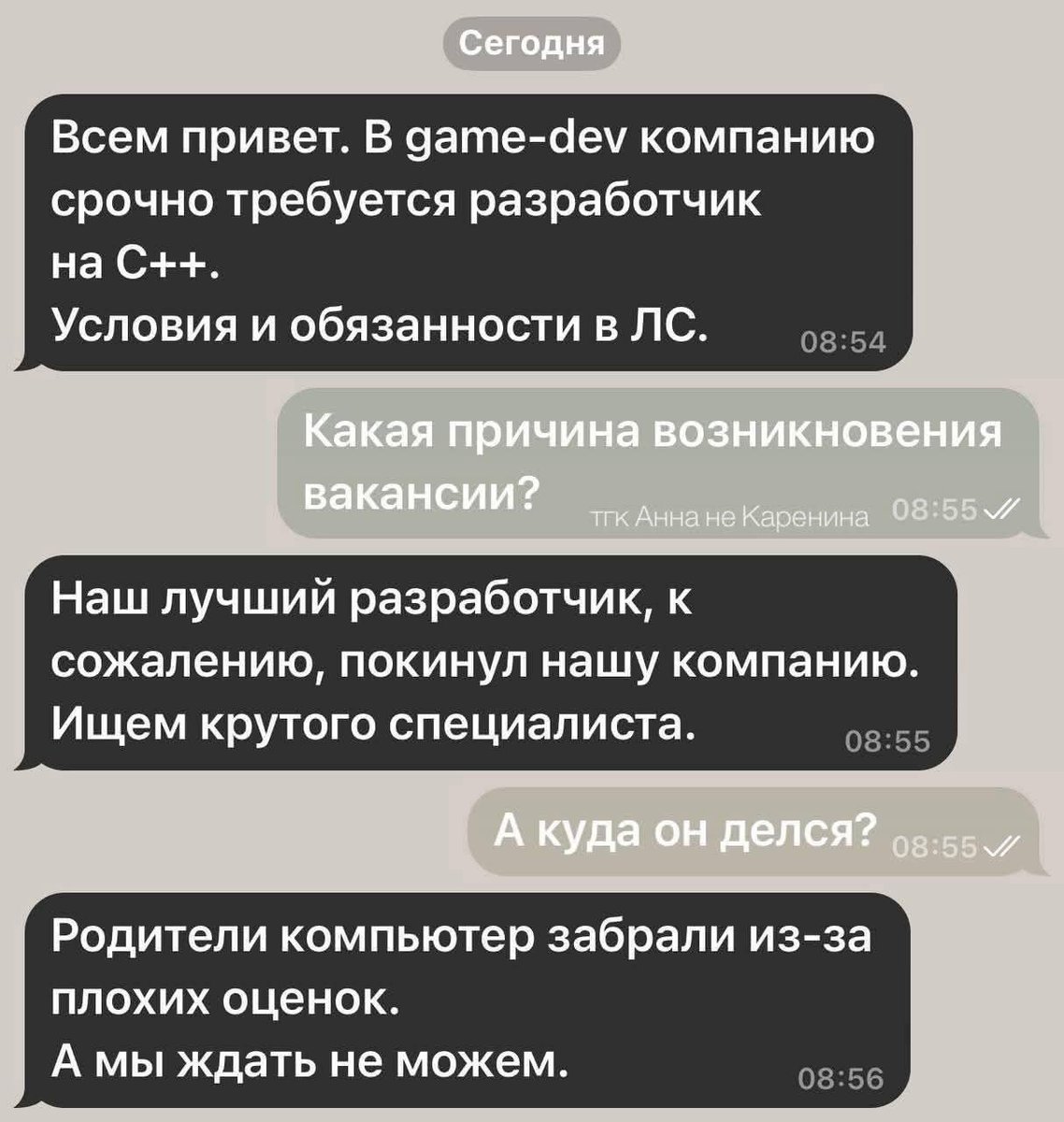 basilioff's tweet image. 