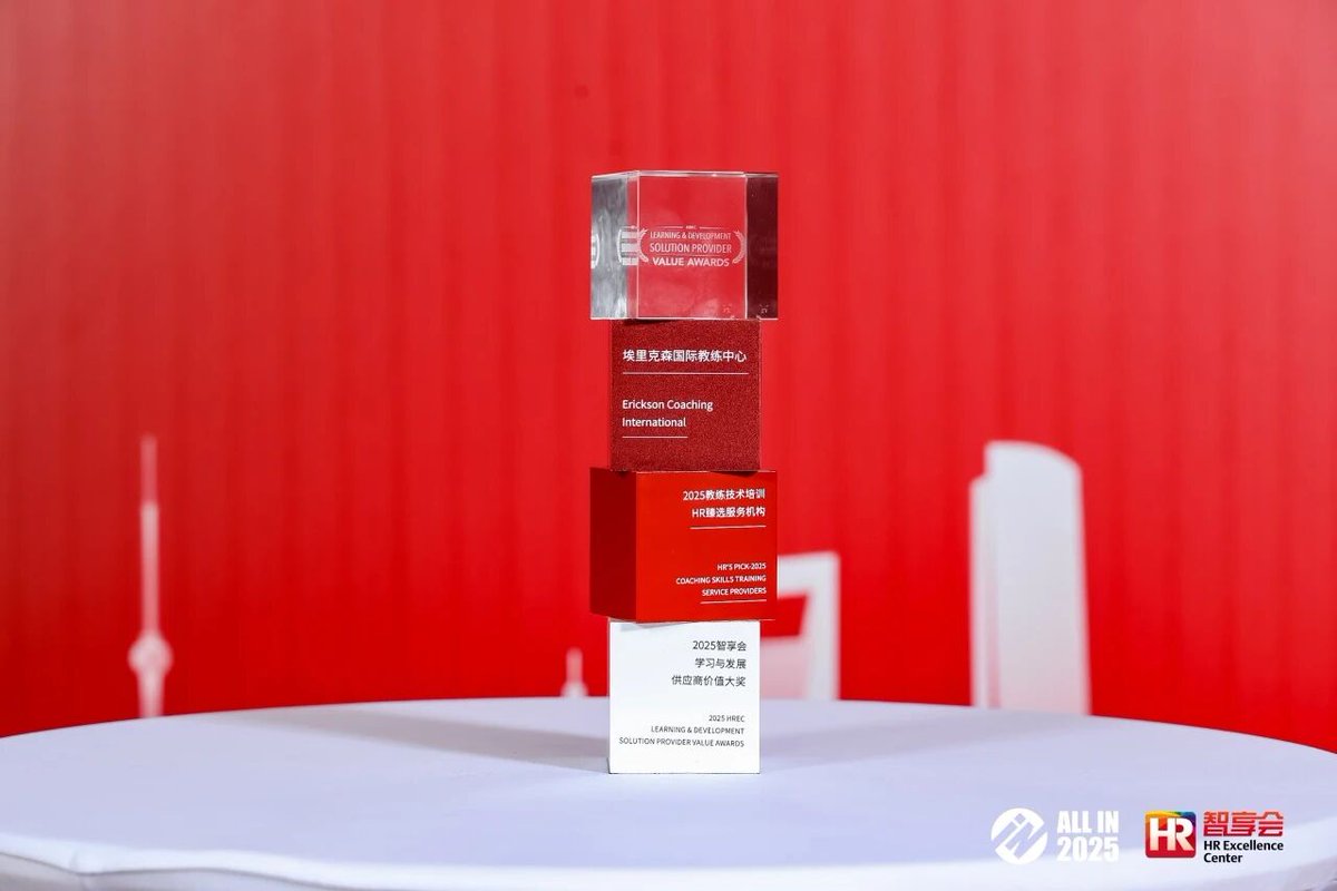 ericksoncoaches's tweet image. 🎉 We&apos;re proud to share that our global partners, Erickson China, have won the HREC &quot;Learning &amp;amp; Development Solution Provider Value Awards&quot; yet again this year. This is the 9th time Erickson China has won this award. #SolutionFocusedCoaching #EricksonCoachingInternational