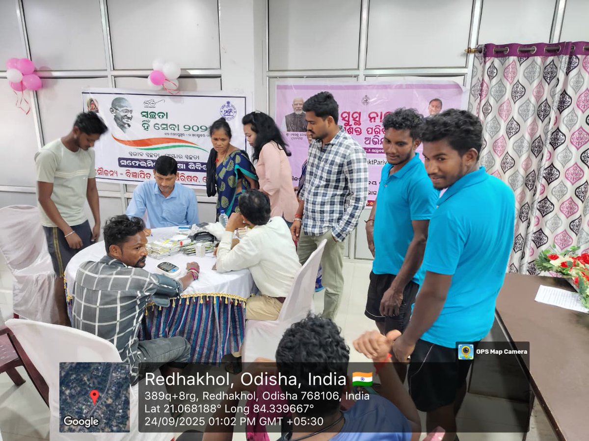 As part of the "Swachhata Hi Seva 2025"  campaign, a health check-up camp was organised at NAC Redhakhole for sanitation workers with the objective of improving their health and well-being.#SwachhataHiSeva2025 #SwachhBharat