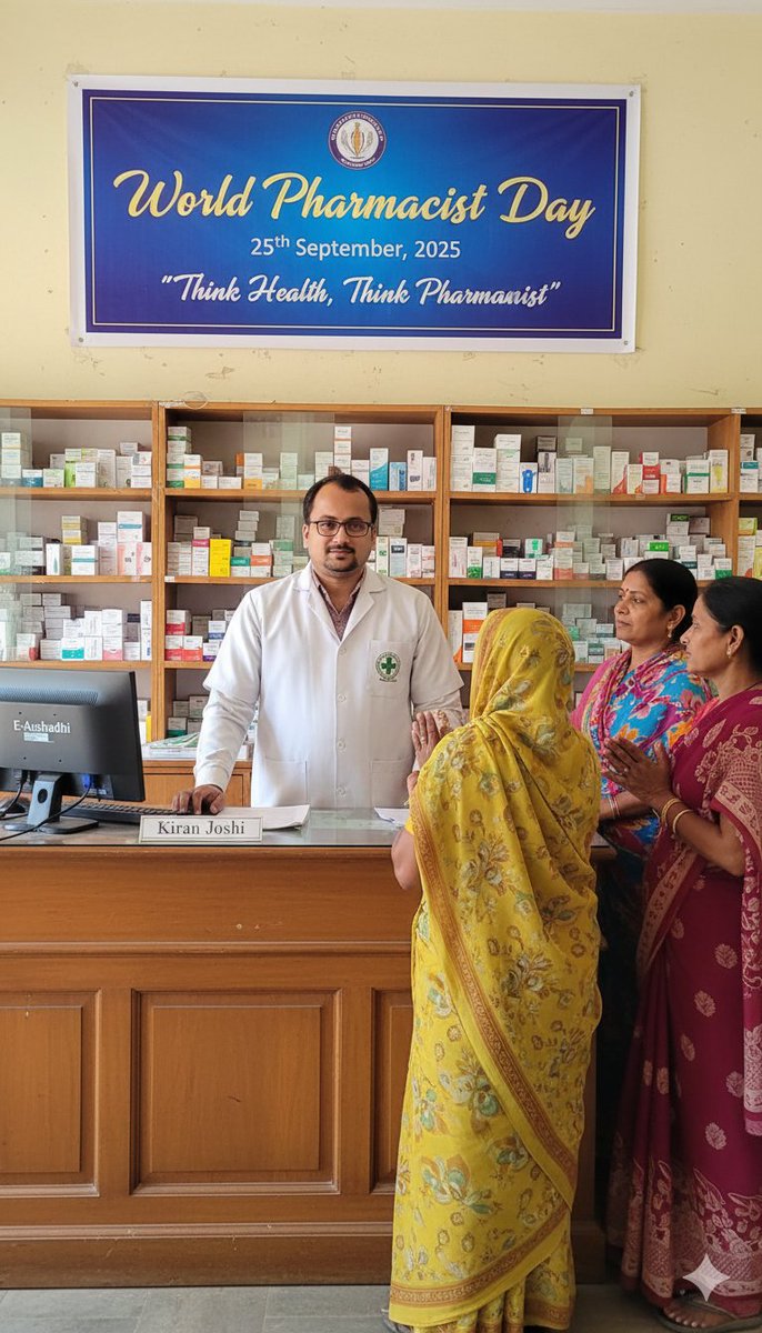 Good Pharmacist For Good Health
#WorldPharmacistsDay