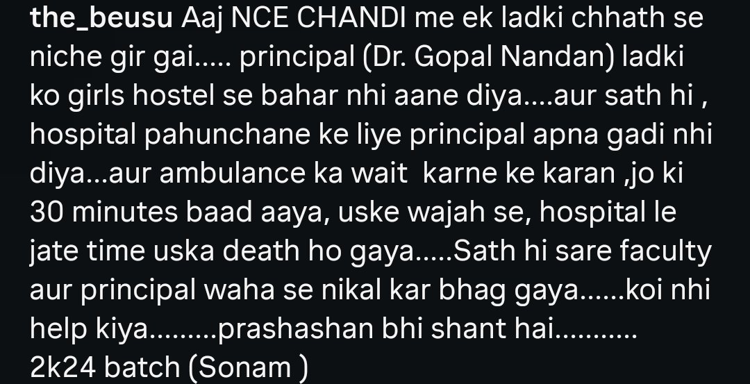 the_beusu's tweet photo. @IndiaDST @DstBiharCTA @ZeeBiharNews @News18Bihar https://t.co/NWVhRB52uk