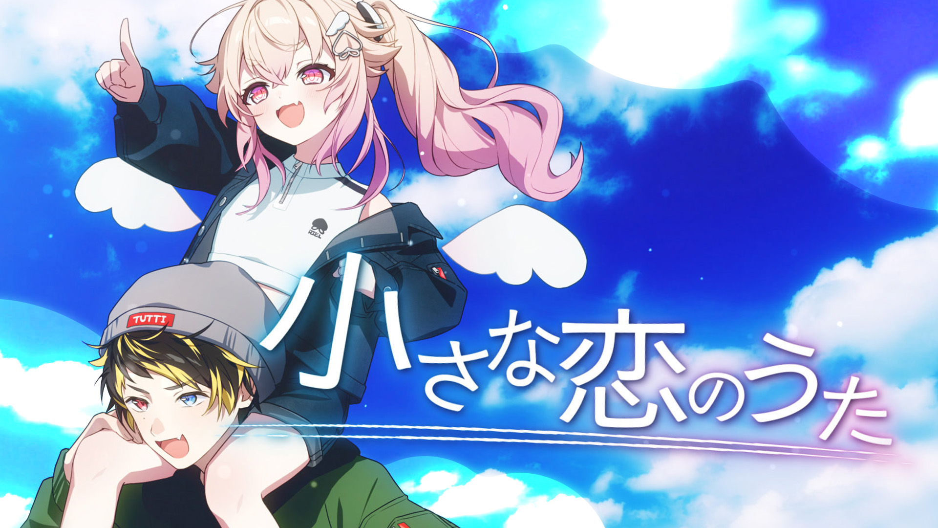 【はるさめ様】 はるさめん@春雨系Vtuber (@harusaman4649) / X