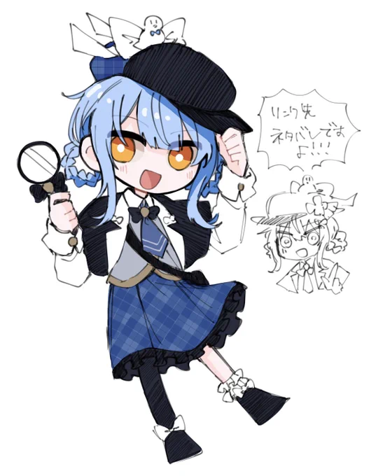 #まのさばネタバレ こういうアクキーやアクスタが欲しいよ〜〜〜〜てのを見たため ↓
