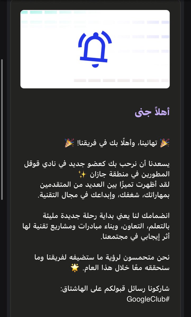 J tweet media