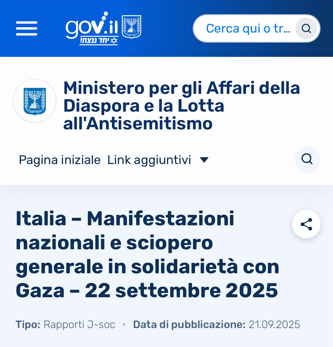 k_arsenale's tweet photo. Zitto zitto il governo israeliano, magari magari con un aiutino italiano, ha schedato tutti i partecipanti ai cortei #ProGaza del 22 settembre in molte città italiane. Maaaaaaaaaa com’era quella faccenda dell’ingerenza straniera in Italia ?? https://t.co/NLJBNMOBC1