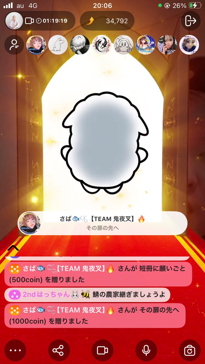 みんな応援に来てくれてありがとう🥹