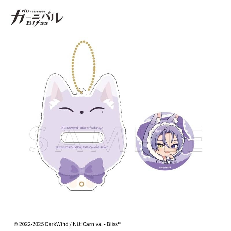 NU: カーニバル エイトセット② Amazon.co.jp: NU:カーニバル アクリルスタンド エイト 2点