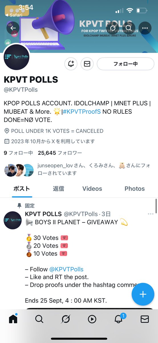 js_debut's tweet photo. @KPVTPolls for #KIMJUNSEO https://t.co/yM6o8ohwzI