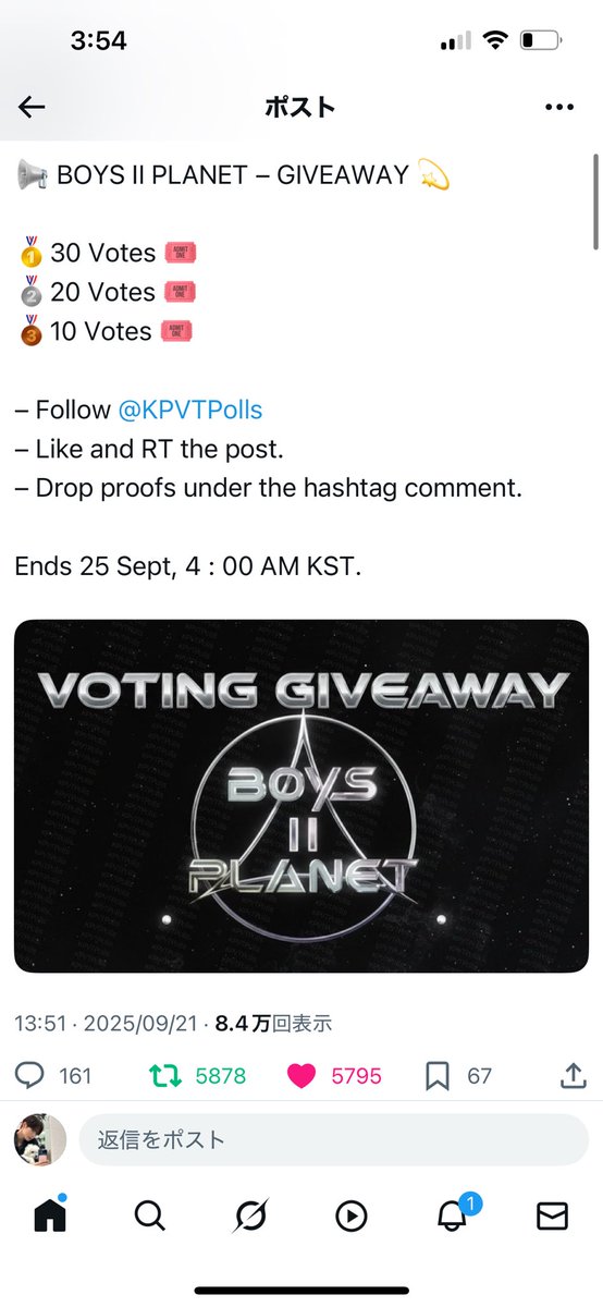 js_debut's tweet photo. @KPVTPolls for #KIMJUNSEO https://t.co/yM6o8ohwzI