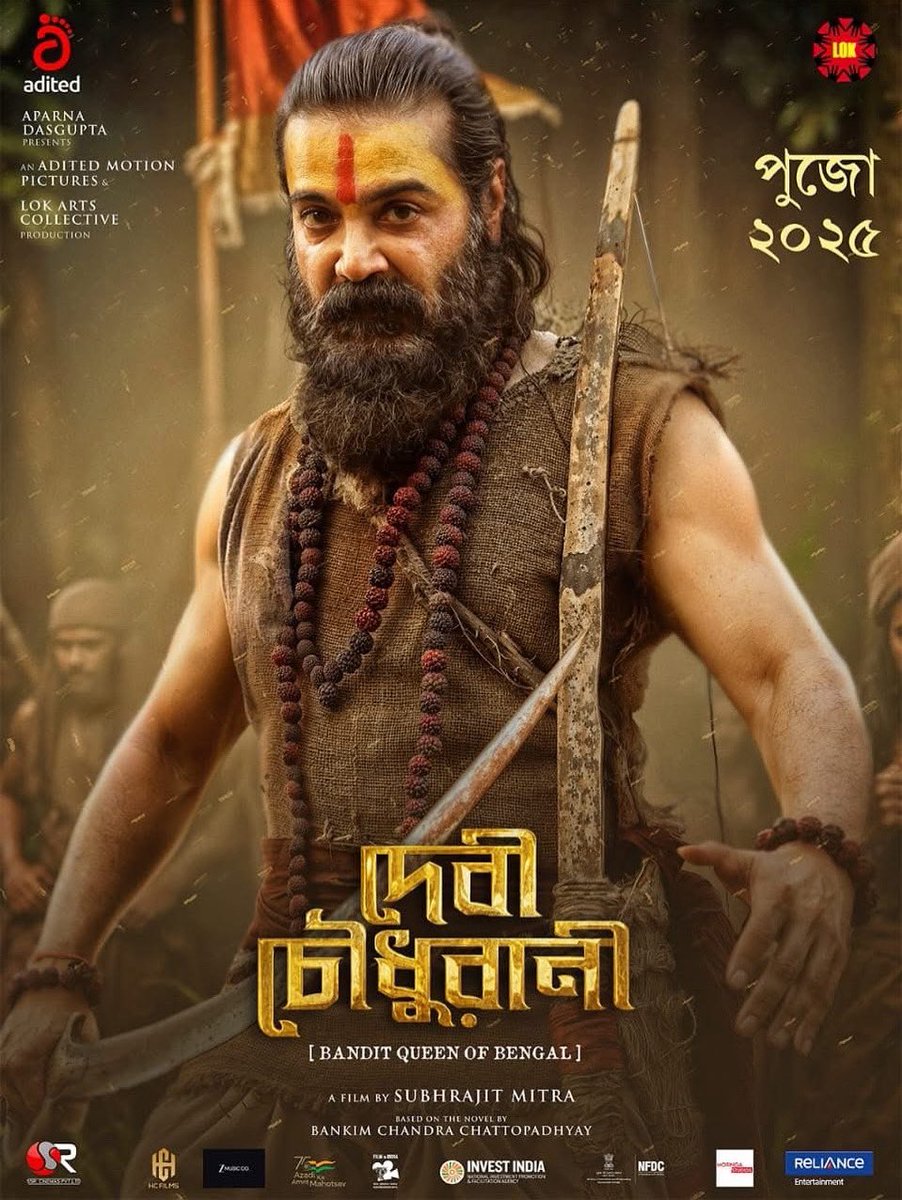 Devi Chowdhurani Releasing on 26th Sept at your nearest Theatres !!!  
<a href="/prosenjitbumba/">Prosenjit Chatterjee</a> <a href="/AditedMPictures/">ADited Motion Pictures</a> <a href="/LOKCollective/">Lok Arts Collective</a> <a href="/RelianceEnt/">Reliance Entertainment</a> <a href="/SSRCinemas/">SSR Cinemas</a> <a href="/satadeeps/">Satadeep Saha</a>