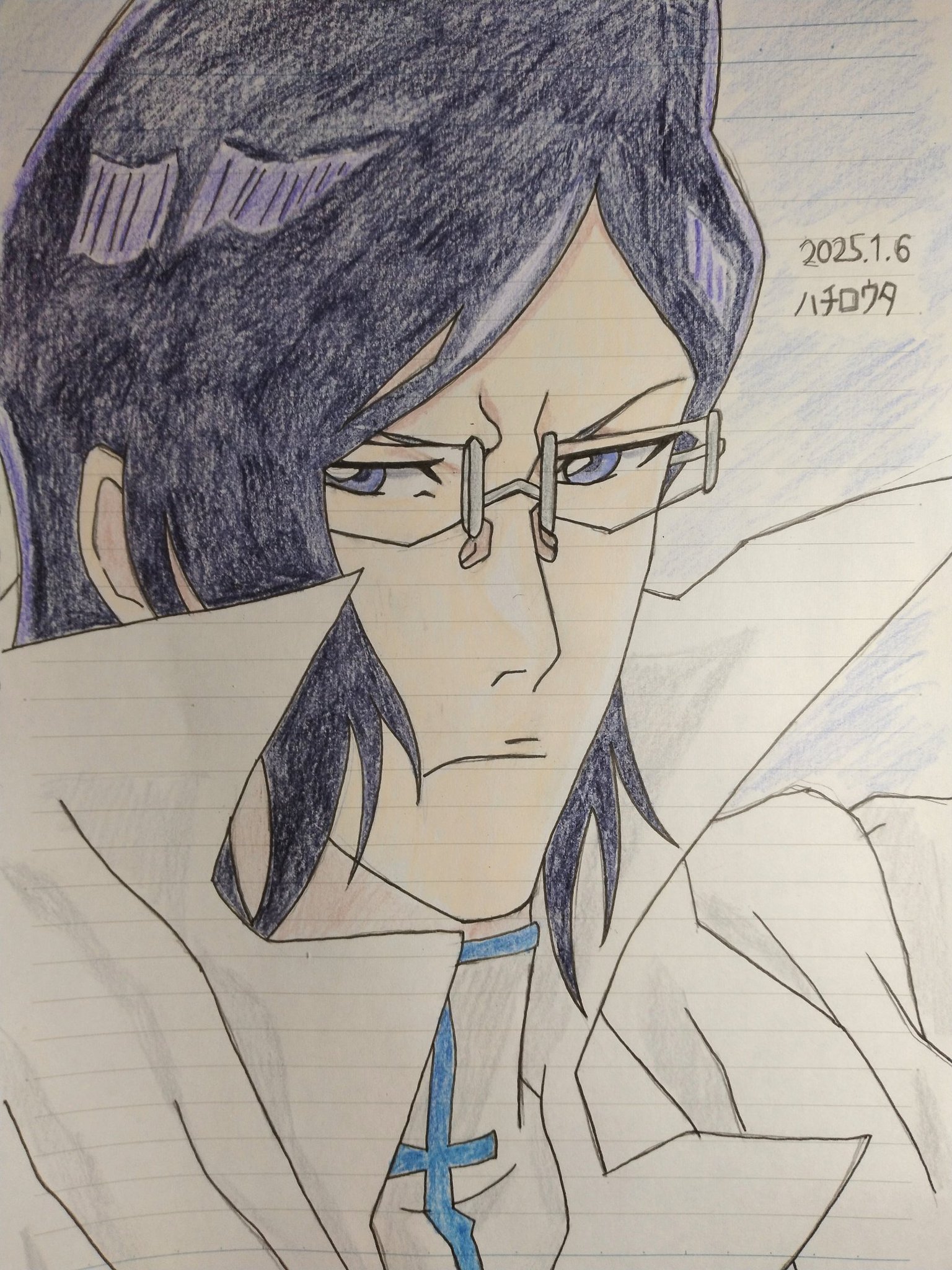 BLEACH 石田雨竜 イラストコースター マグカップ・湯のみ 石田雨竜 「BLEACH-ブリーチ- BLEACH EX