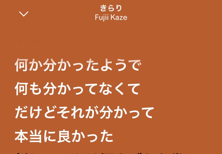 ImaokaTetsuya's tweet photo. 論文書いててコレ https://t.co/gPbjCSmj4h