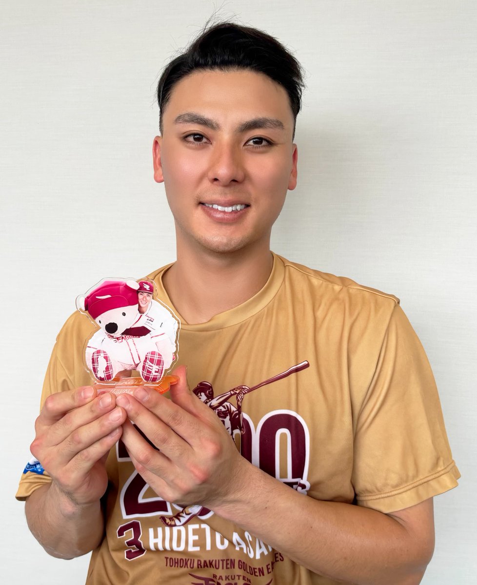 楽天イーグルス グッズチーム (@eagles_shop): 
