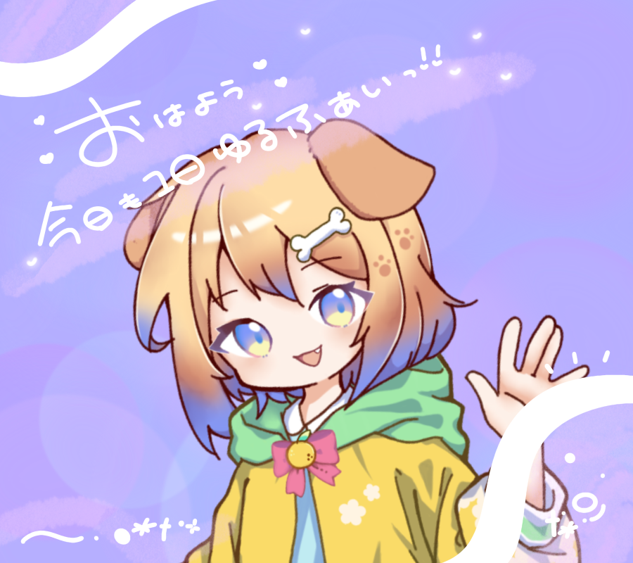 華吹ここな tweet media