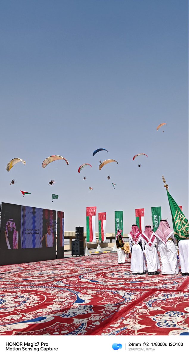 Rastm9700's tweet photo. #العيد_الوطني_السعودي_95 https://t.co/PxMDYpqyyR