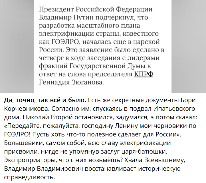 ///еребцов (@igorzhe) on Twitter photo 