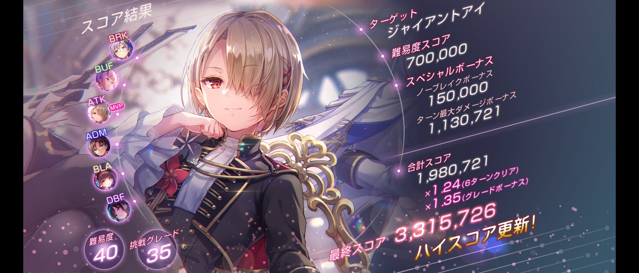 ぷらずま🚑️ on X: 
