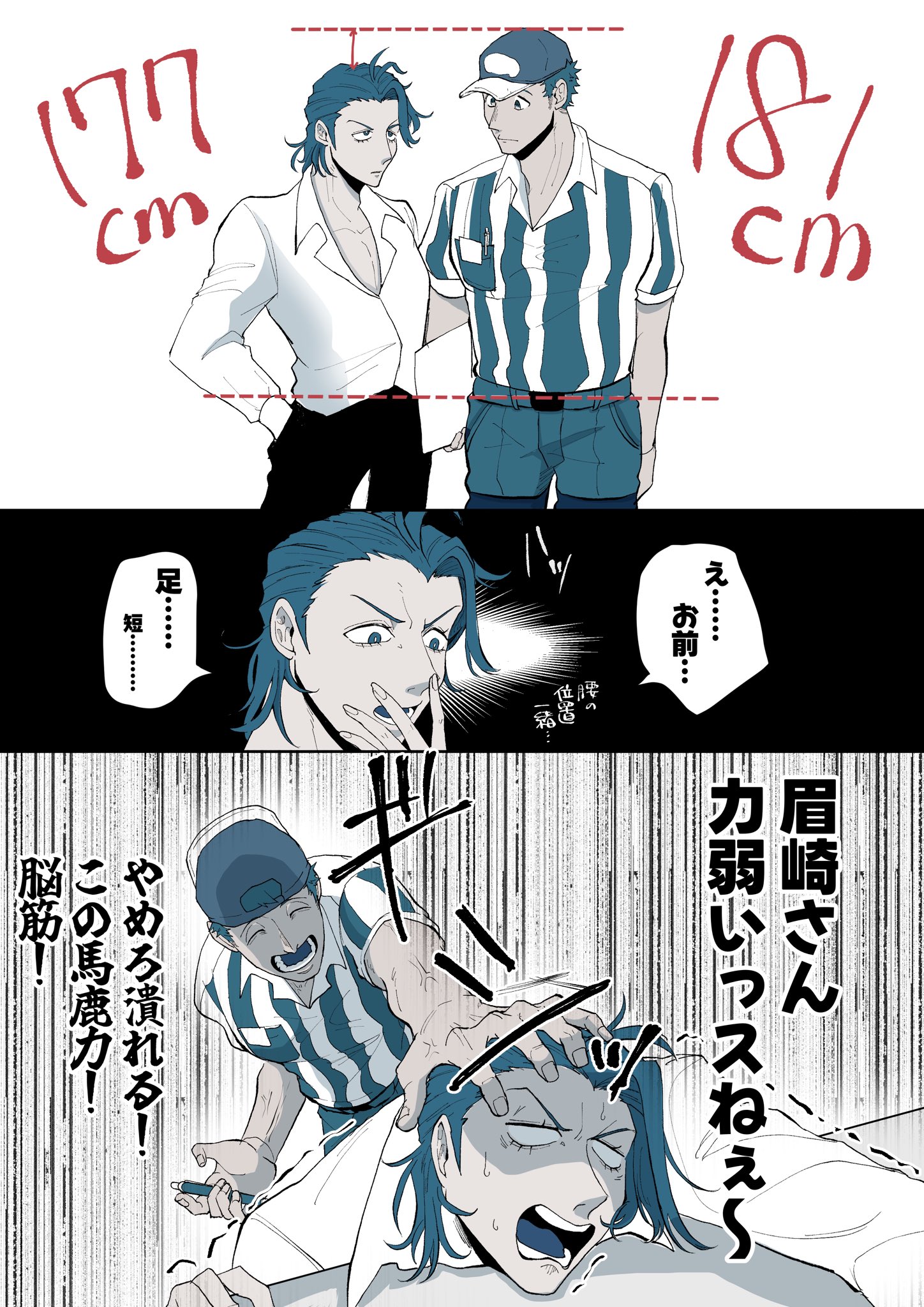 ハム子様 ハム子 (はむこ)とは【ピクシブ百科事典】