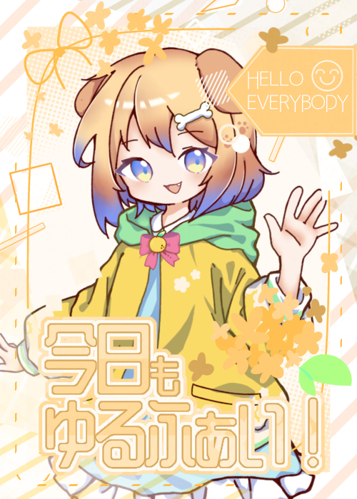 華吹ここな tweet media