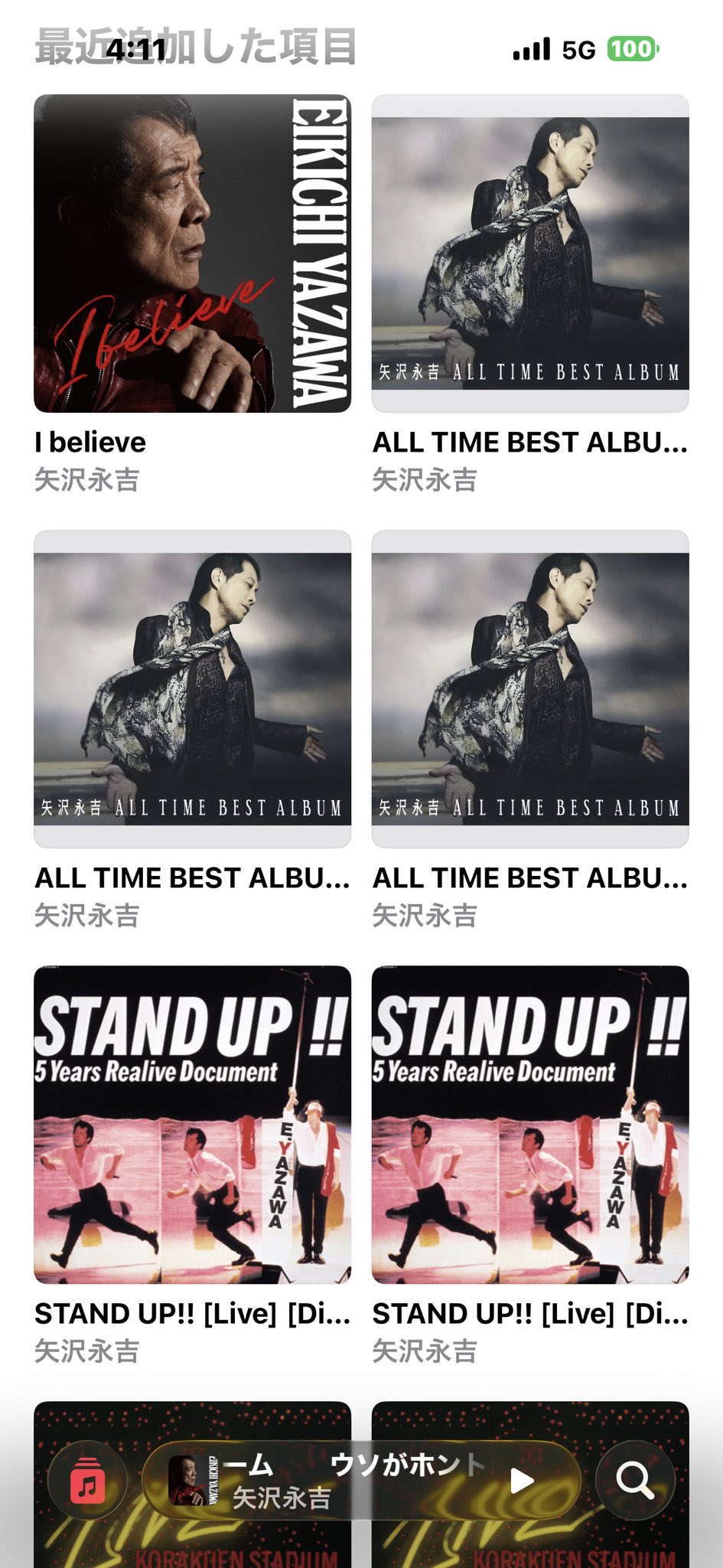 NOBUページ Amazon | BRIGHTZ スペイド 140 141 145 メッキドアハンドル