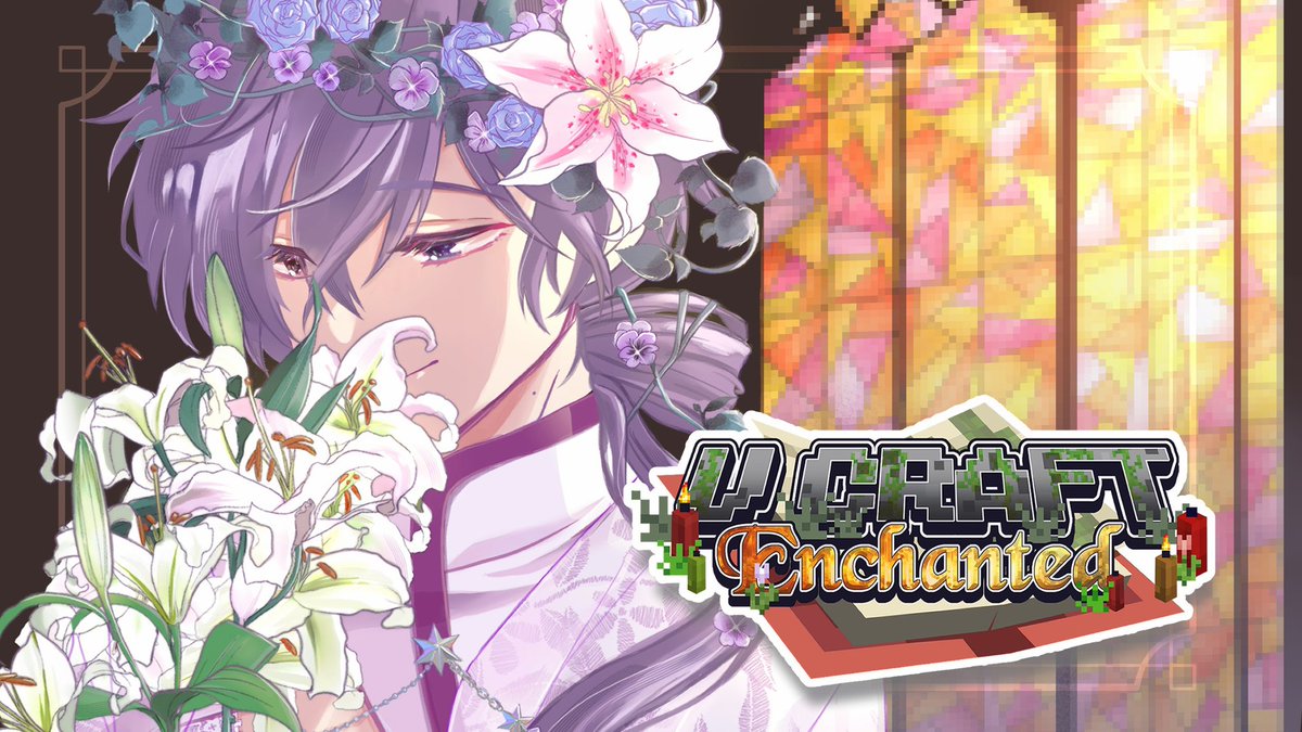 【#VCraftENchanted | EP. 9】
🌿 are we prepared for the worst? where do we stand? 🌿
🗓️ Sep 24th at 6PM EDT / Sep 25th at 7AM JST
🔗 youtube.com/live/xdS7A8rSv…

Thumbnail / amainotabetea
#UkiVioleta #UkiLive #NOCTYX