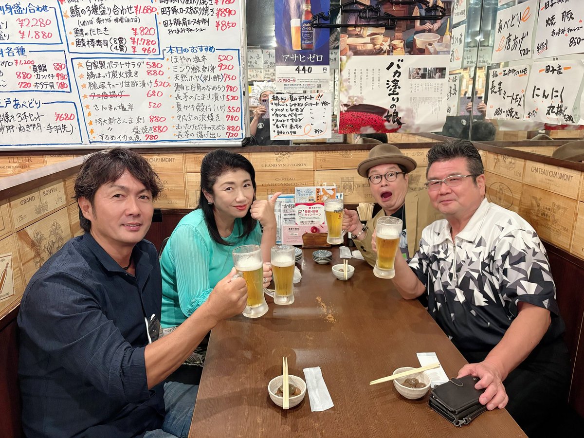 rika_mabuchi's tweet photo. 下町シネマティーアップ 2025年9月24日放送分 https://t.co/Wz6T6NITxr 
#北千住#下町シネマティーアップ#スカイツリーライン https://t.co/AvHVu3hiqb