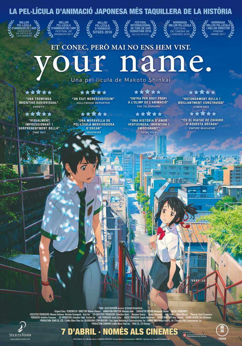 El cartell oficial de "Your Name" amb <a href="/DoblatgeCatala/">Doblatge en català</a> era un espòiler dels grossos i no ho sabiem! 😅😂