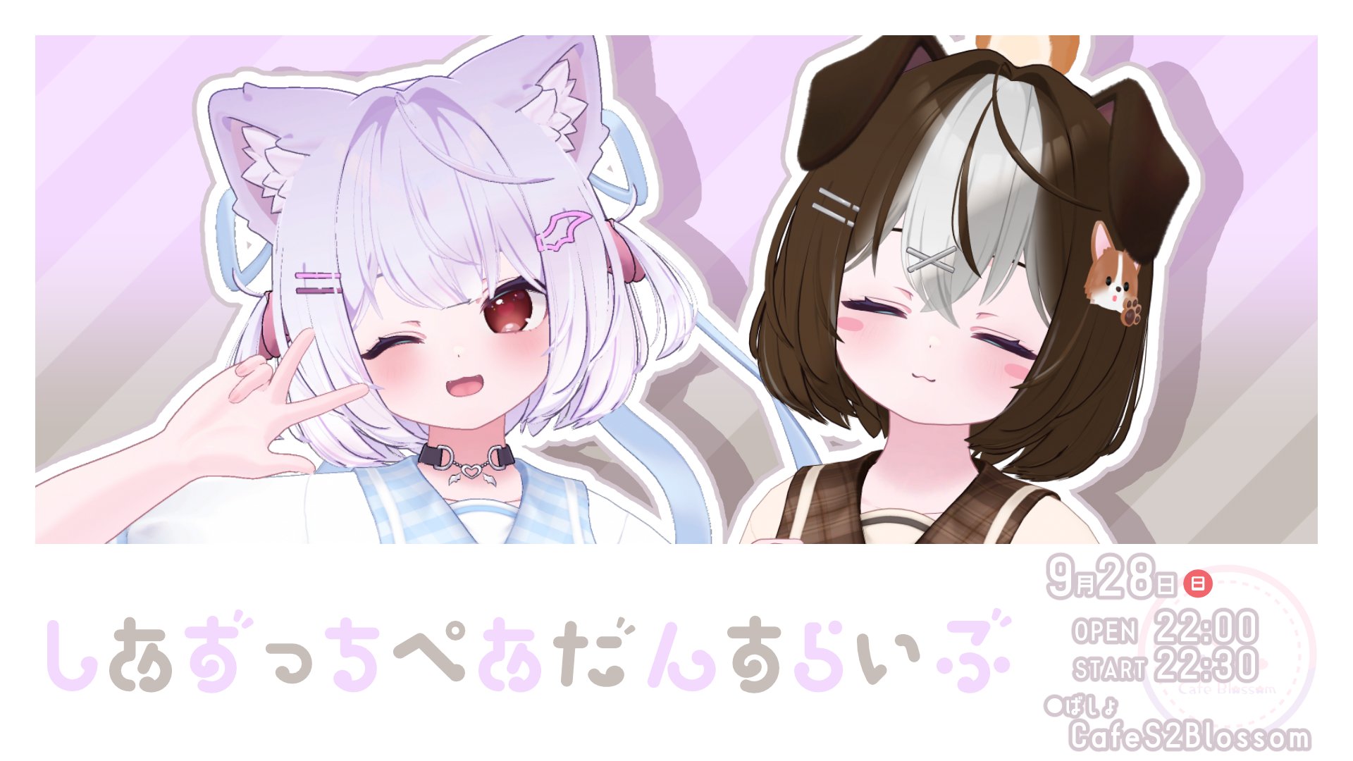 桜愛しあ🌸💜💕 (@shiasakura) / X