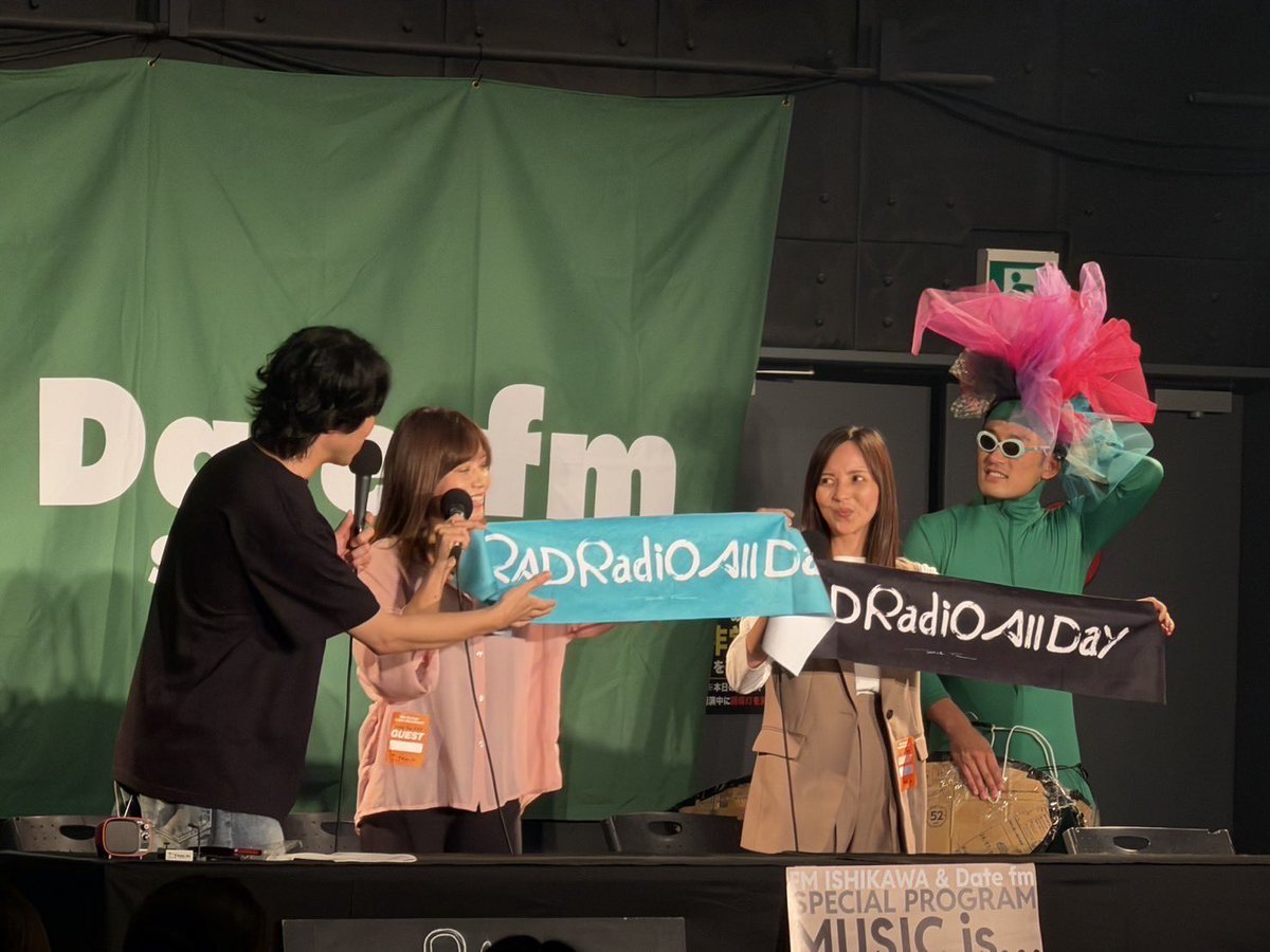 yukiefukai's tweet photo. /21(日)Sendai PITで行われた
Fantastic Date fm RAD DAY5.5
ほんと楽しかったな〜🥰
写真は終演後の大満足、な様子、と
公録の模様を少し♡
#dayefm
#radday
詳しくは↓
https://t.co/DbH5Ge5NW7 https://t.co/X1E1DAtc0G