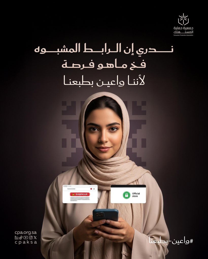 أنت إلي فاهم وهم الي بيتوهقون !