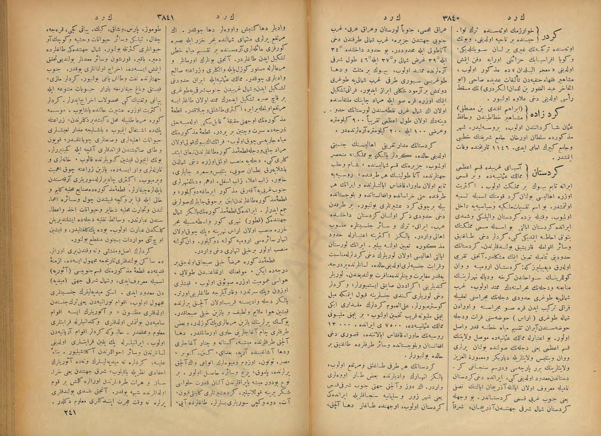 <a href="/dailyturkist_/">Daily Türkist</a> Bu şahıs bir Arnavut. Ahmak olmayı bırakıp Arnavut pek kıymetli Şemseddin Sami'nin Kamusu'ndaki sayfalarca Kürt ve Kürdistan maddelerini okusaydı bu cehaleti sergilemezdi.

Devşirmeler, kraldan çok kralcılar.