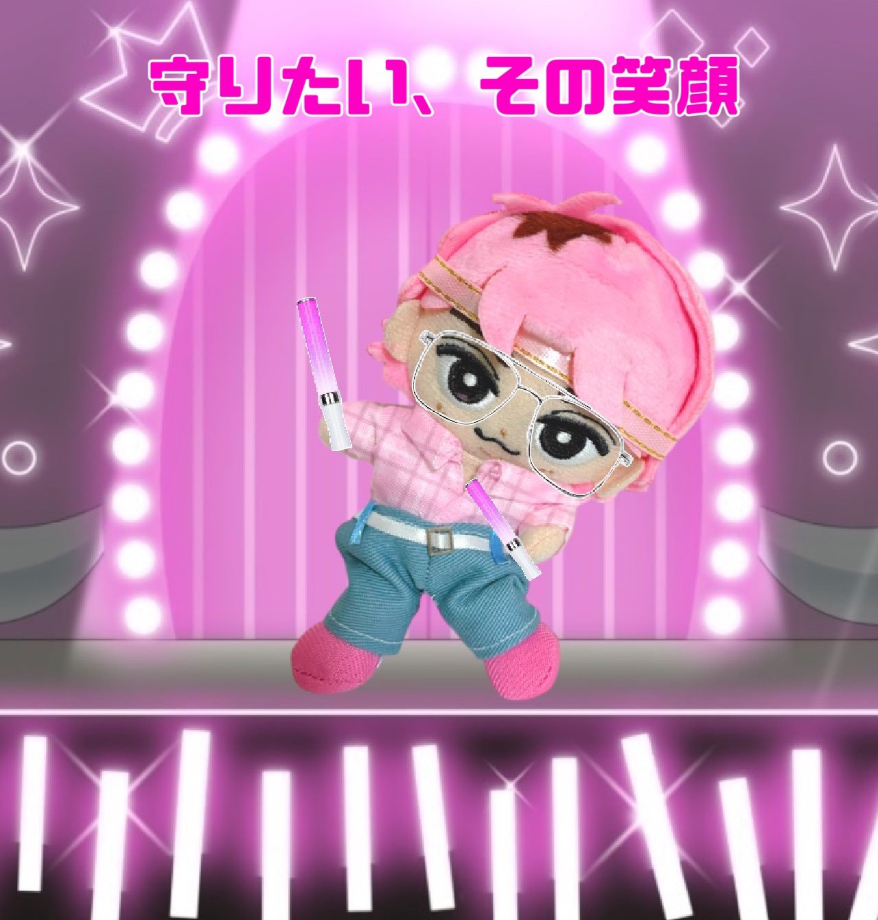 すのチル - Search / X