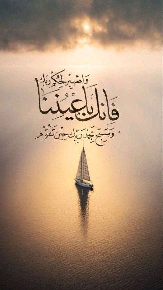 كلمات راقت لي (@alrayaq8) on Twitter photo 