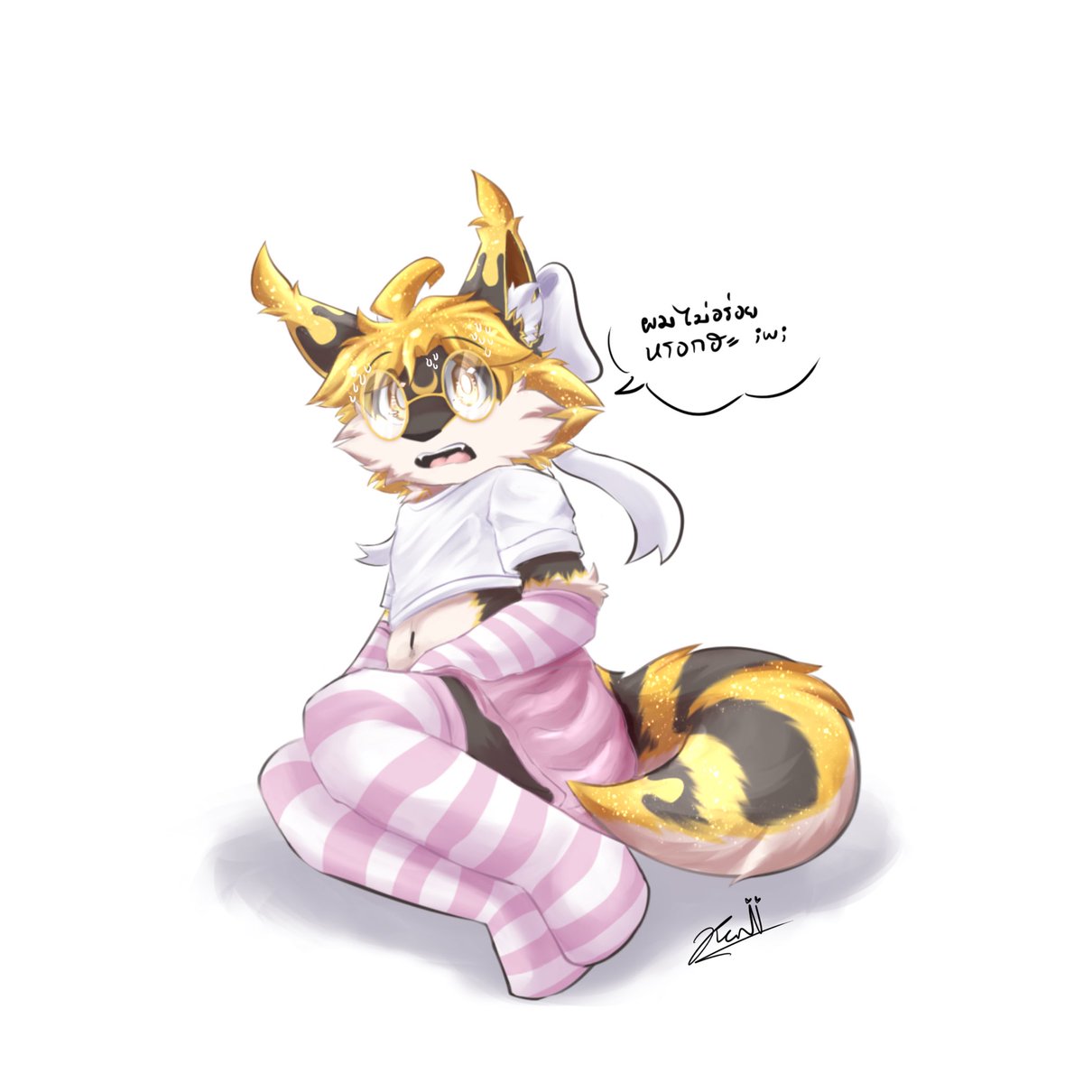 I’m not tasty 💦